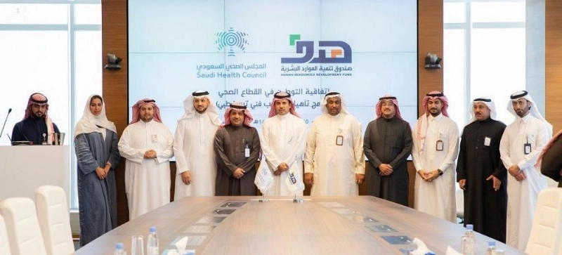 على هامش التوقيع (هدف)