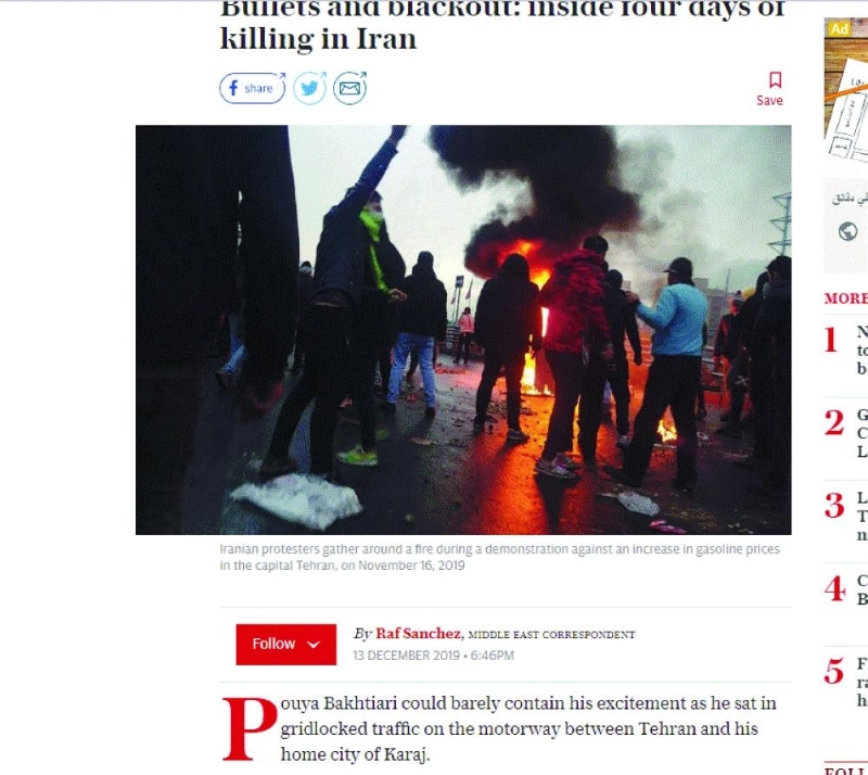 ديلي تلجراف