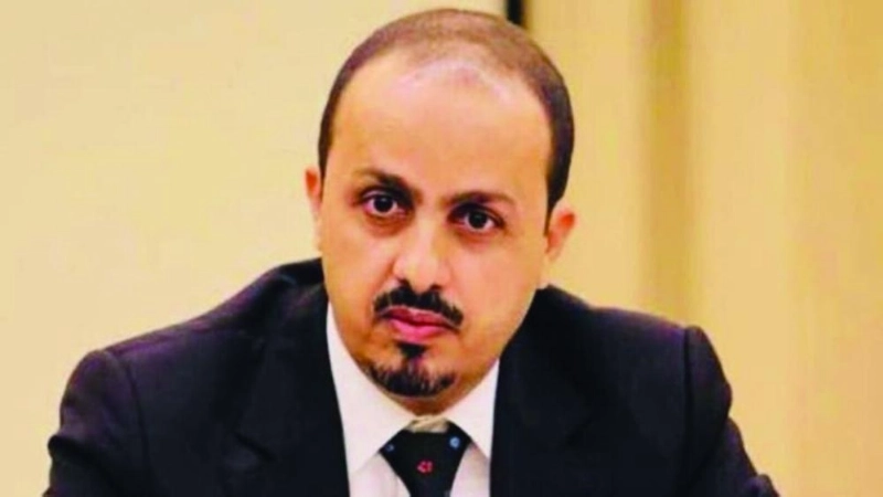معمر الإرياني