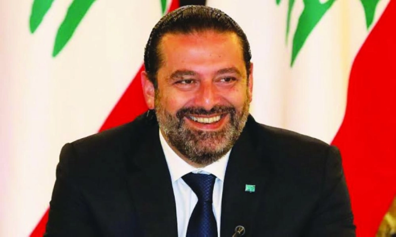 سعد الحريري