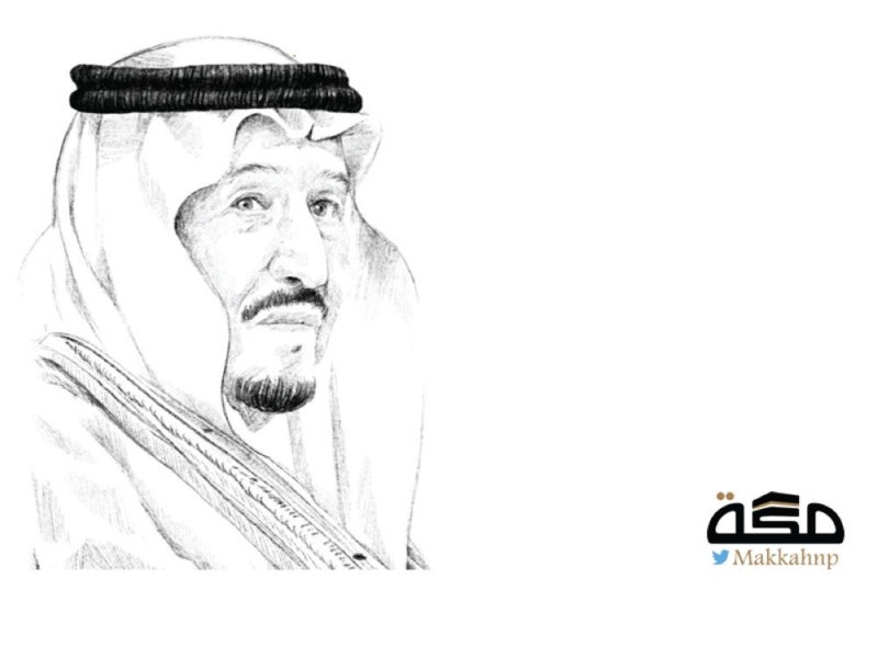 الملك سلمان بن عبدالعزيز