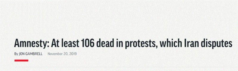 الإعلان عن قتل أكثر من 100 شخص (مكة)