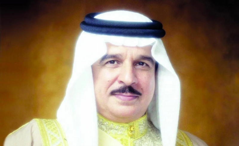الملك حمد بن عيسى