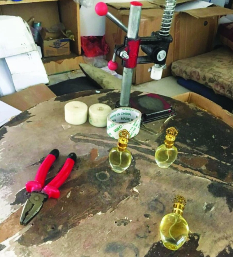 ضبط عطور مغشوشة في وقت سابق (مكة)