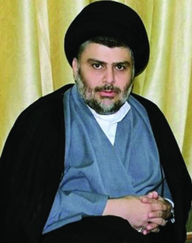 مقتدى الصدر (مكة)
