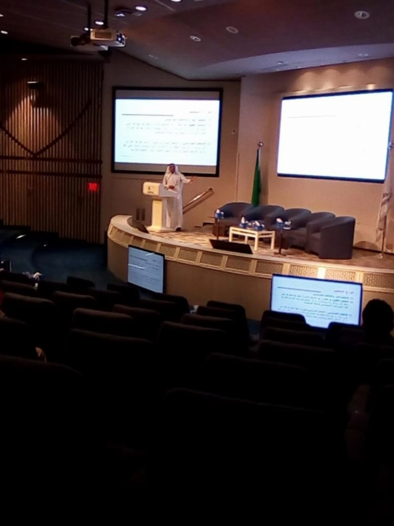 المقهوي يتحدث في الملتقى (مكة)