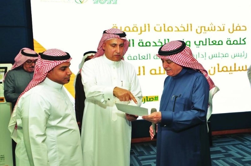 سليمان الحمدان خلال تدشين البوابة الالكترونية (مكة)