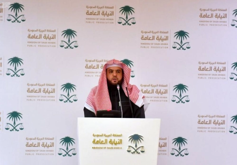 النيابة العامة بشأن قضية مقتل المواطن