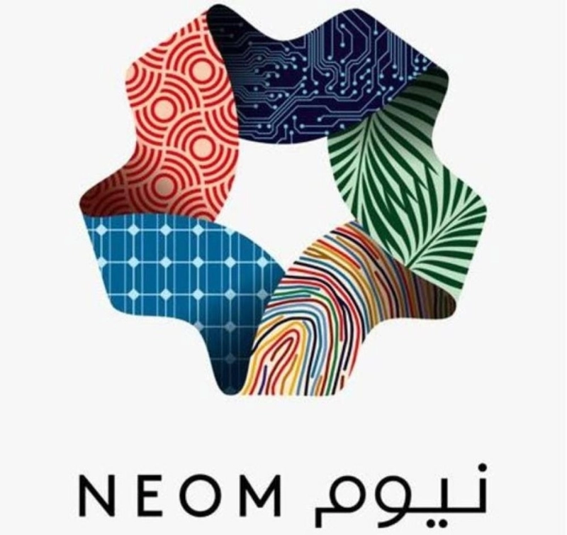 برنامج "نيوم" ( واس )