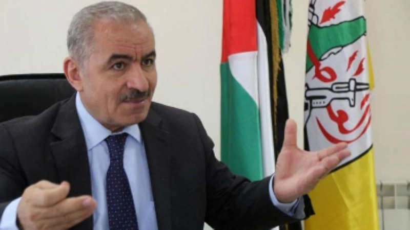 محمد إشتية