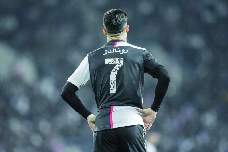 كريستيانو رونالدو (هيئة الرياضة)