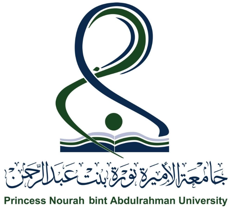 جامعة الأميرة نورة بنت عبدالرحمن (مكة)