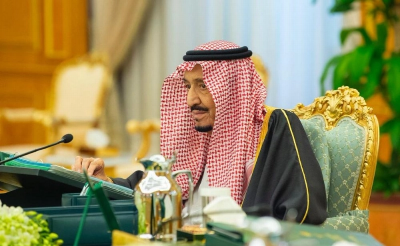 جانب من جلسة مجلس الوزراء (مكة)