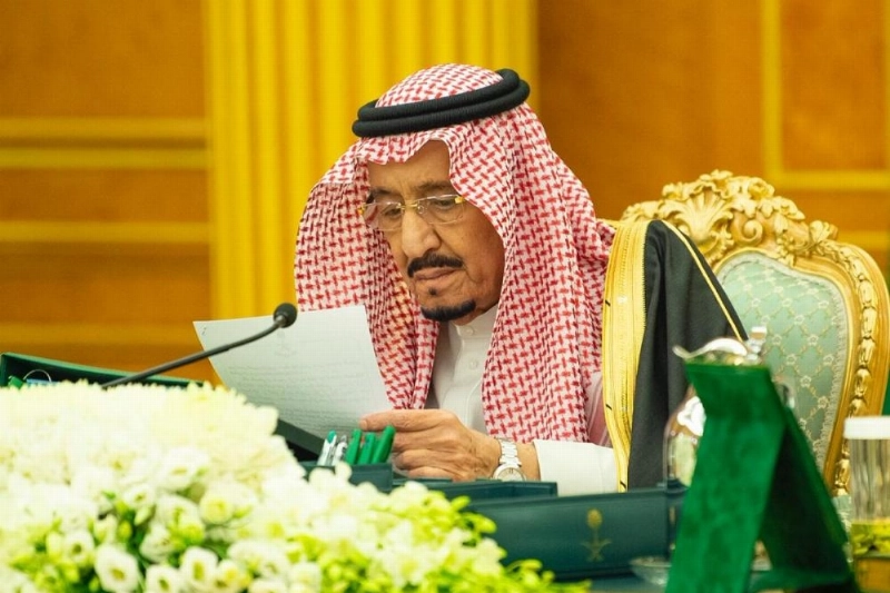 جانب من جلسة مجلس الوزراء (مكة)