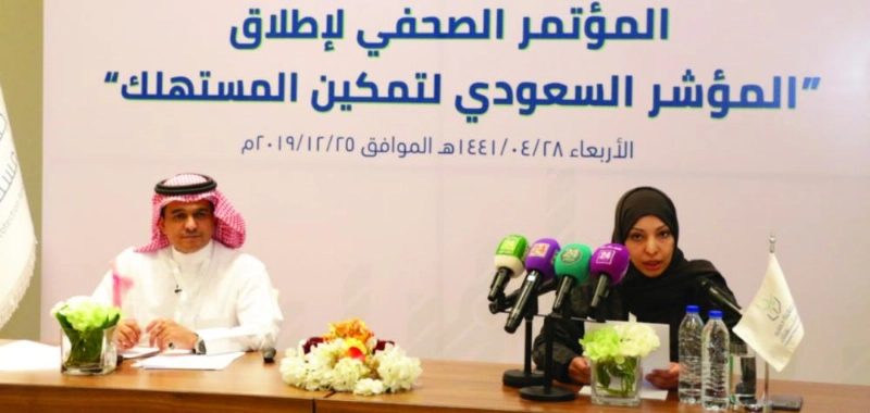 القحطاني في المؤتمر الصحفي (مكة)