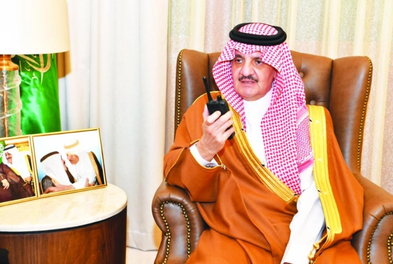سعود بن نايف مخاطبا ميدانيي الهلال الأحمر (مكة)