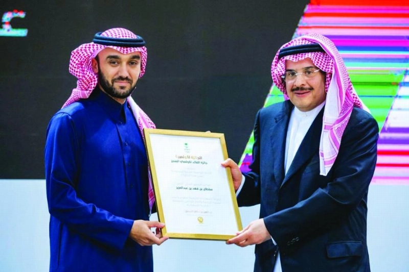 سلطان بن فهد خلال تكريمه (مكة)