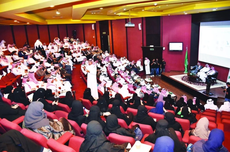 جانب من الورشة (مكة)