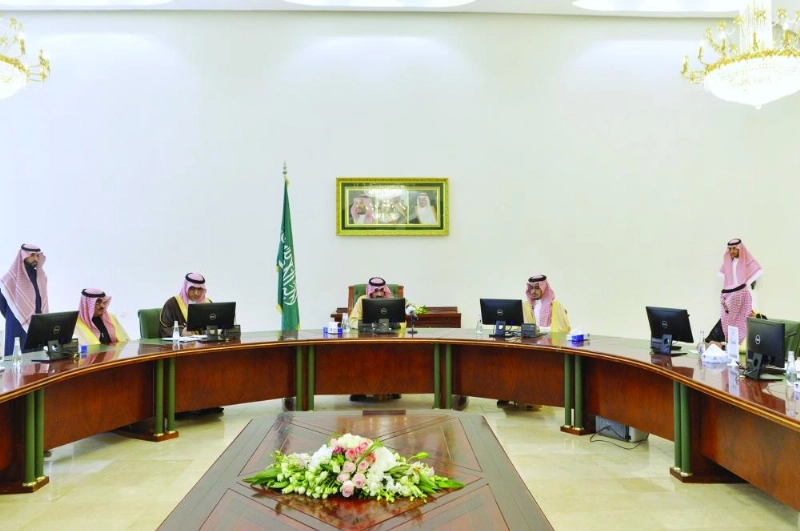 بدر بن سلطان خلال ترؤسه الاجتماع (مكة)