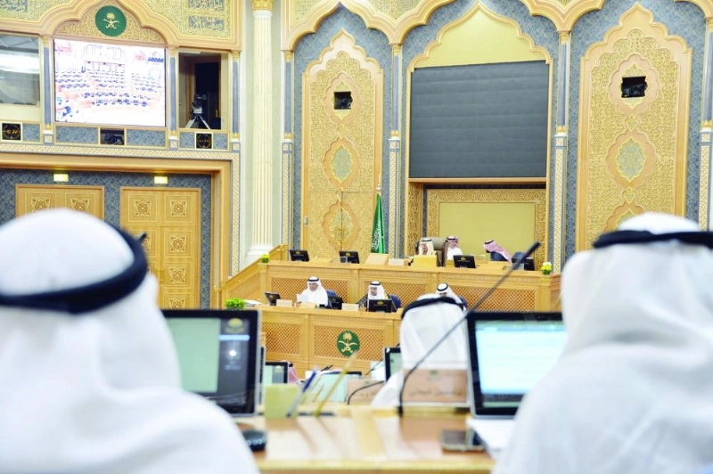 من جلسة الشورى أمس (مكة)