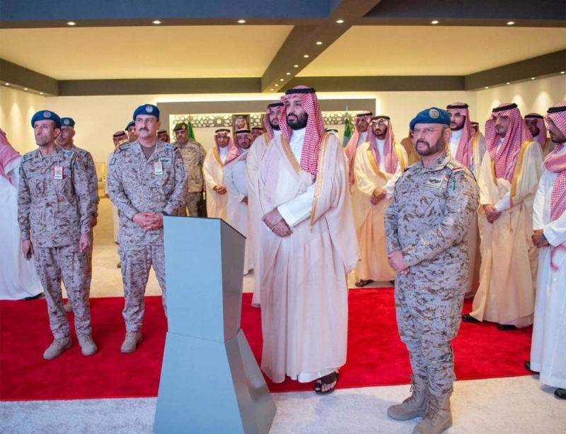 حجز الاساس لمركز حرب الجوية
