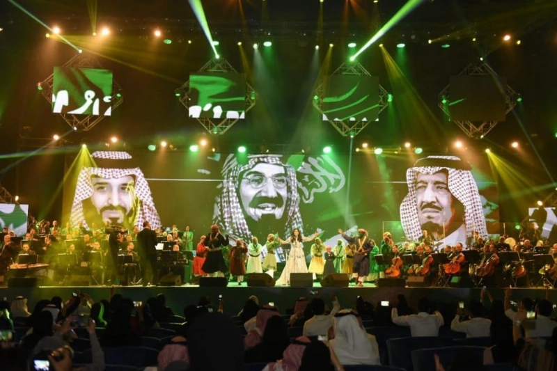 موسم جدة