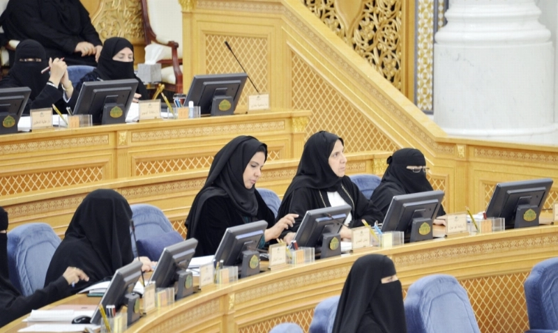 من جلسة الشورى أمس (مكة)