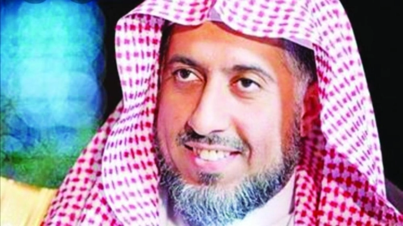 عيسى الغيث