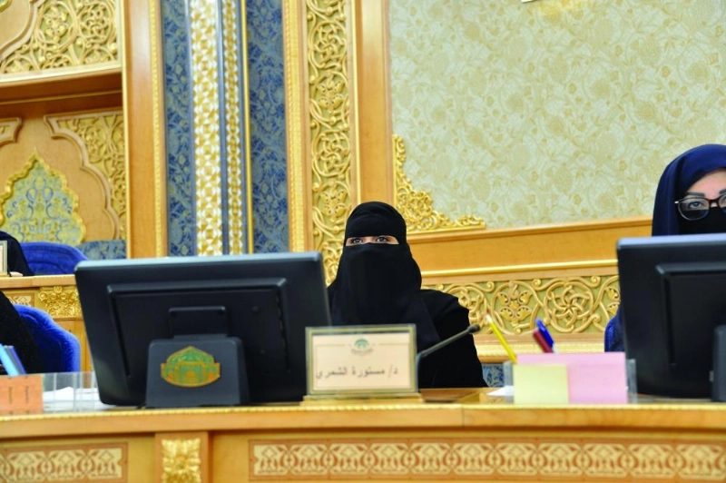 من جلسة الشورى أمس (مكة)