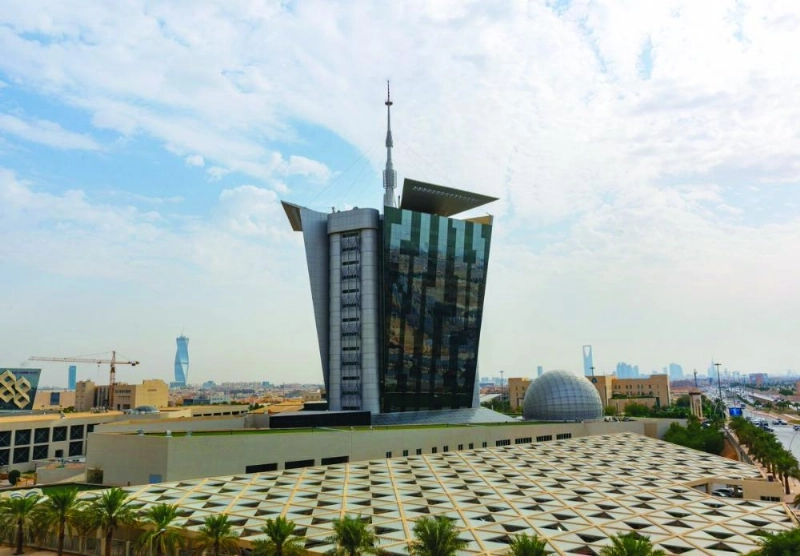 مبنى هيئة الاتصالات (مكة)