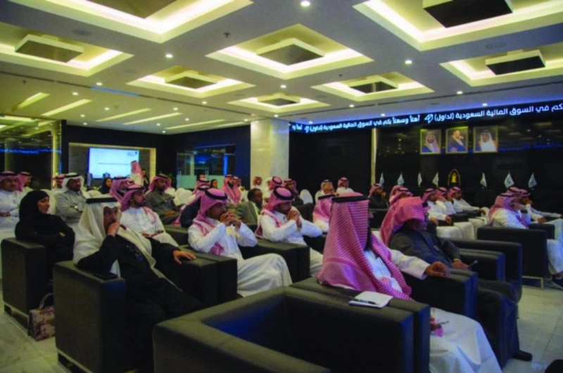 حضور الورشة (مكة)