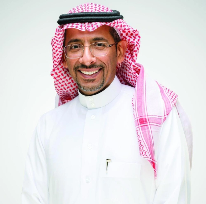 بندر الخريف