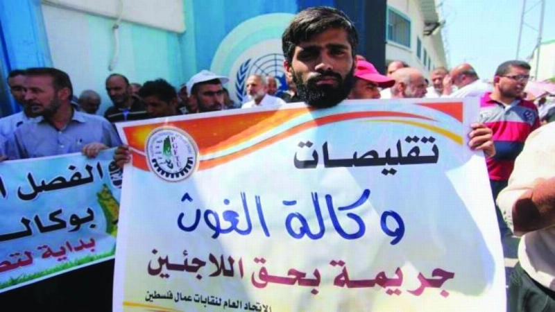 لاجئون يحتحجون على تقليص وكالة الأونروا (مكة)