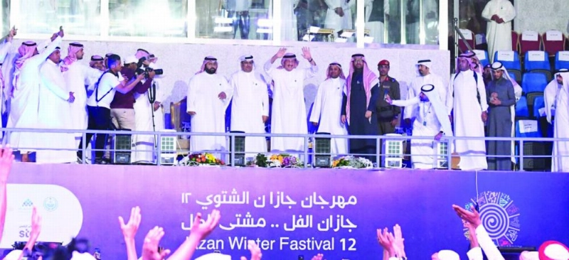 جانب من العروض (مكة)