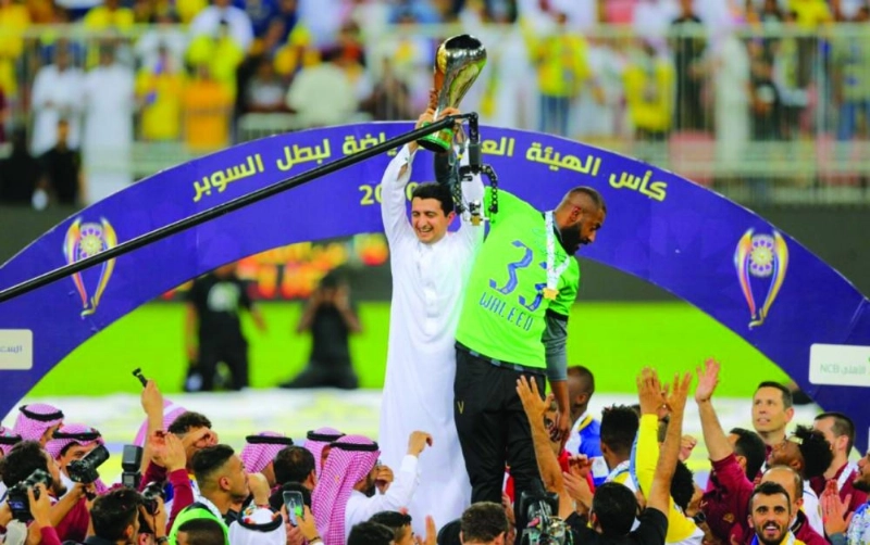 تتويج النصر بكأس السوبر (ياسر بخش)
