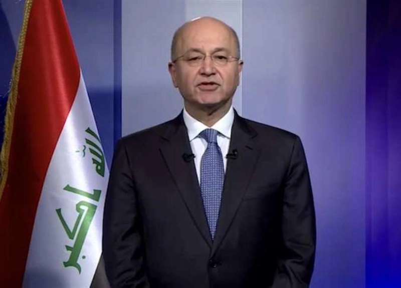 برهم صالح