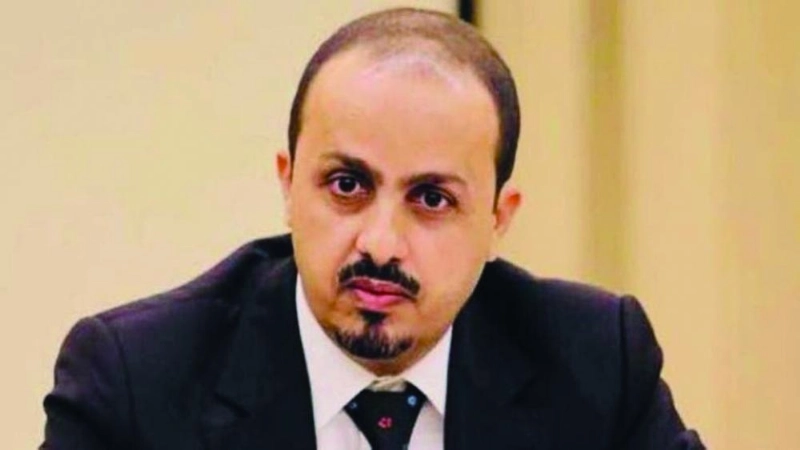 معمر الإرياني