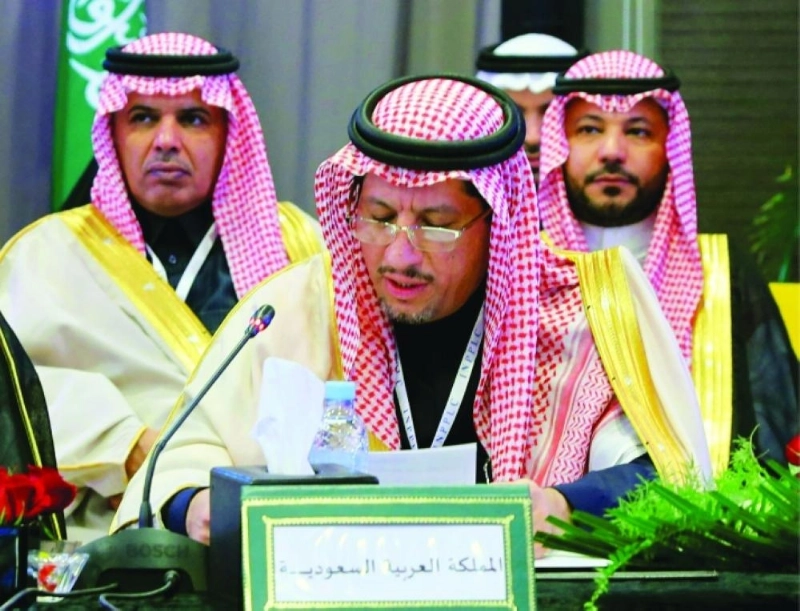 الكهموس متحدثا بالمؤتمر (واس)