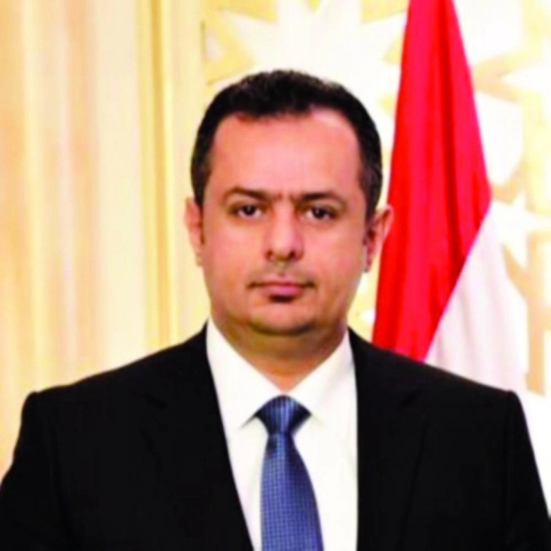 معين عبدالملك