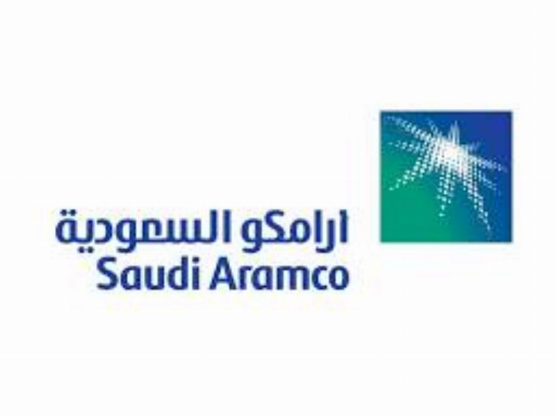 أرامكو السعودية (مكة)
