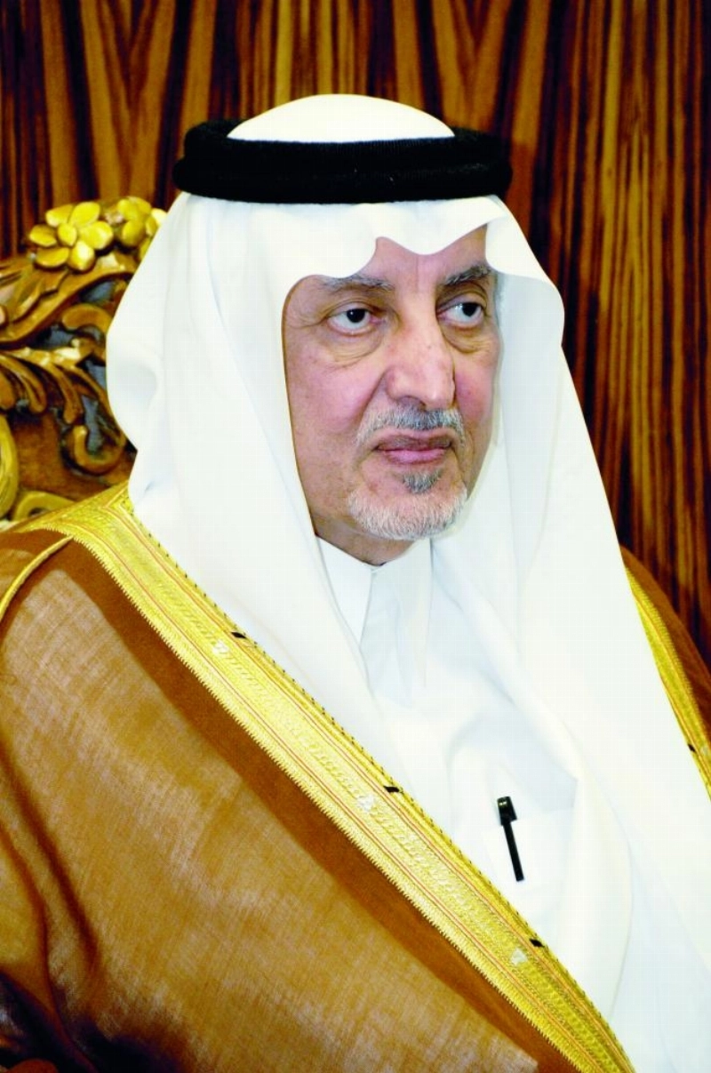خالد الفيصل