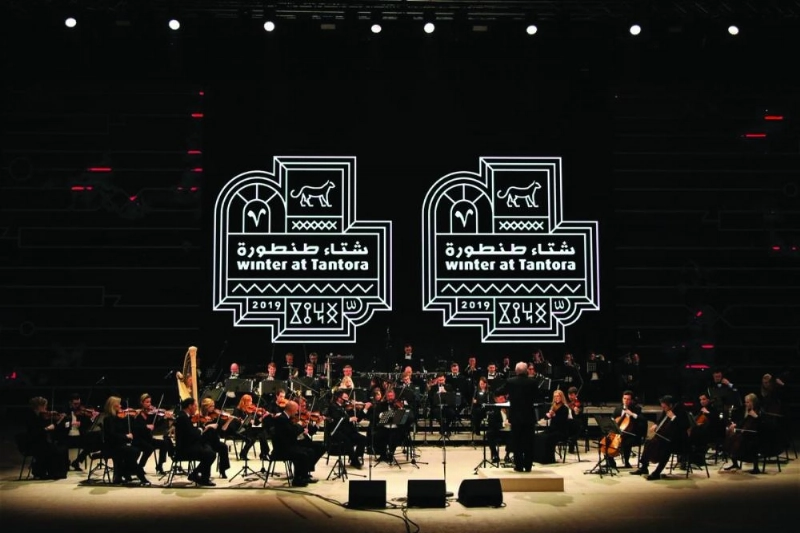 مع الفرقة المصاحبة (مكة)