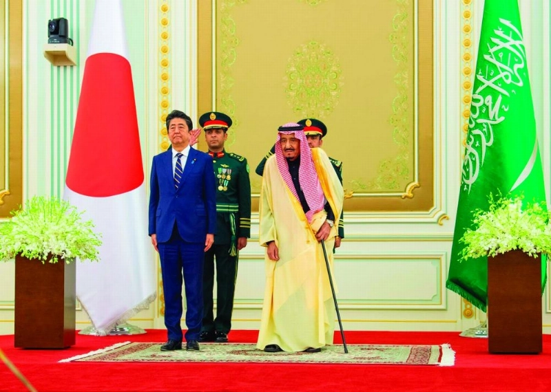 جانب من عزف السلامين الوطنيين