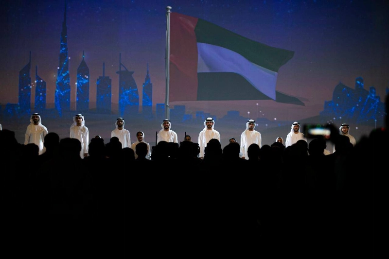 "السعودية للكهرباء" تشارك في أسبوع أبوظبي للاستدامة 2020 (مكة)