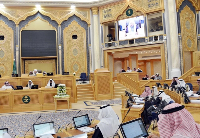 من جلسة مجلس الشورى أمس (مكة)