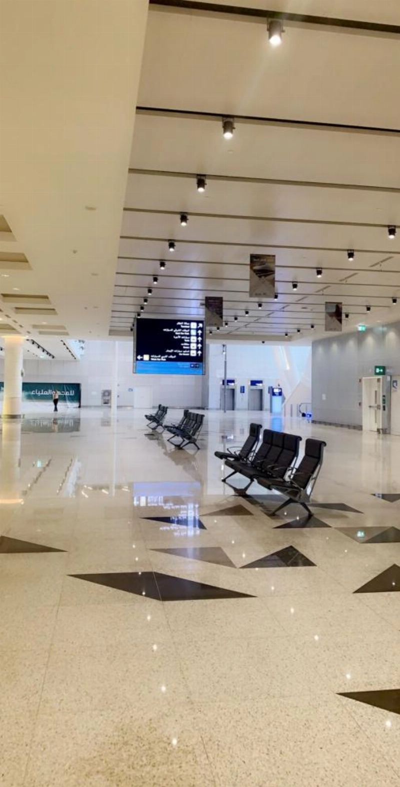 من مطار جدة الجديد (مكة)