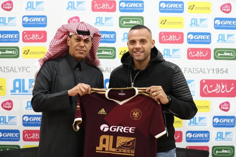 جيليرمي أوجستو عقب التوقيع (إعلامي الفيصلي)