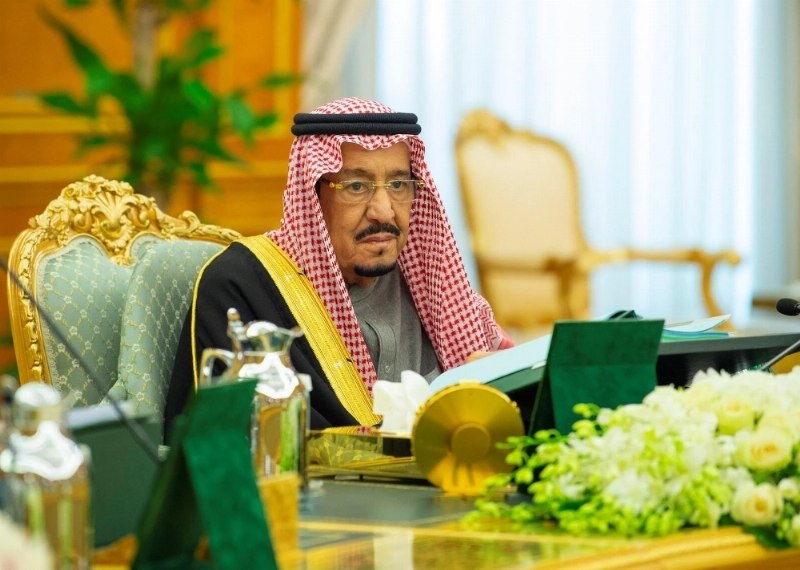 خادم الحرمين الشريفين خلال الجلسة