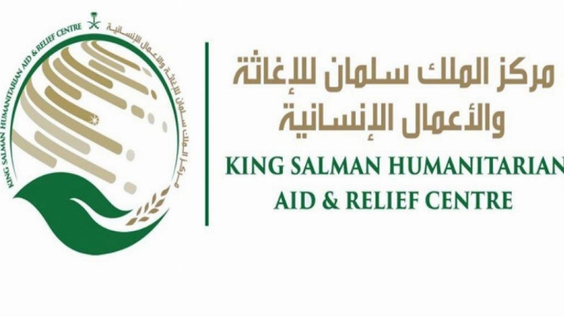 مركز الملك سلمان للإغاثة يدشن دورة جديدة لإعادة تأهيل الأطفال اليمنيين المجندين في مأرب
(مكة)