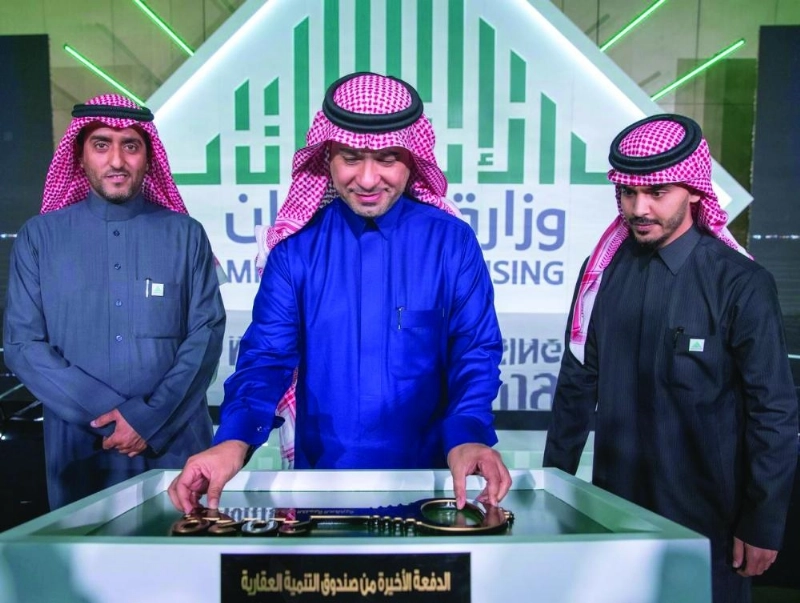 الحقيل خلال ملتقى وزارة الإسكان (الإسكان)